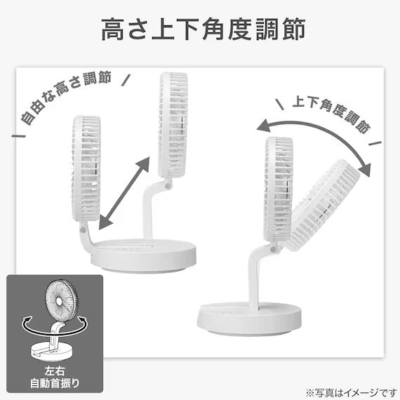 CORDLESS PEDESTAL FAN MW09NG WH