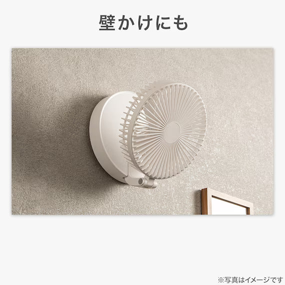 CORDLESS PEDESTAL FAN MW09NG WH