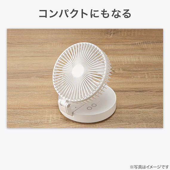 CORDLESS PEDESTAL FAN MW09NG WH