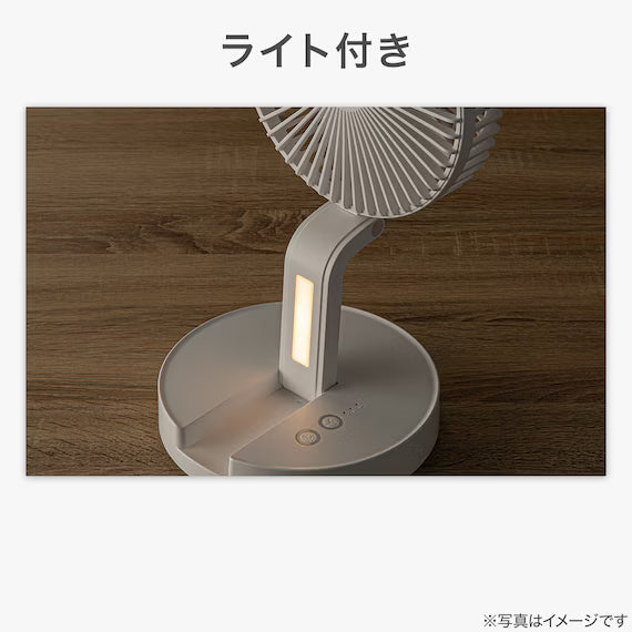 CORDLESS PEDESTAL FAN MW09NG WH