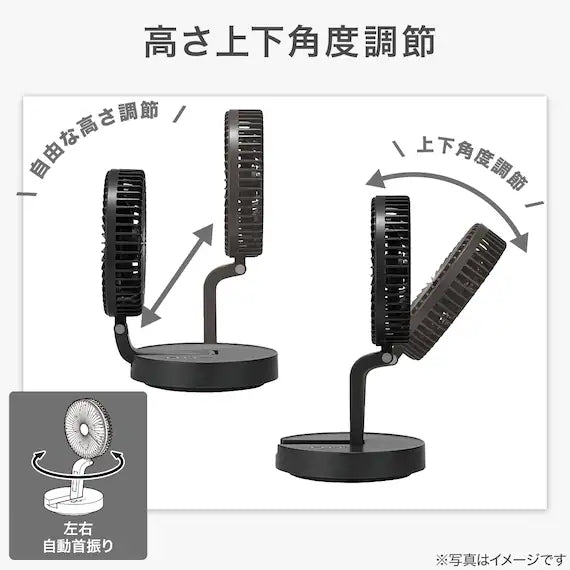 CORDLESS PEDESTAL FAN MW09NG DGY