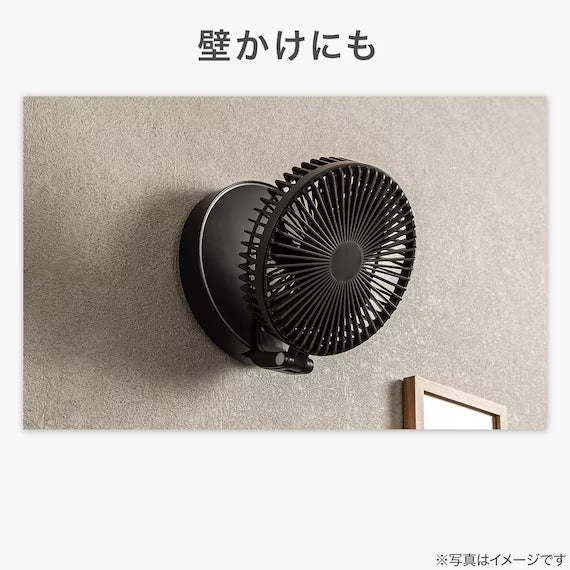 CORDLESS PEDESTAL FAN MW09NG DGY