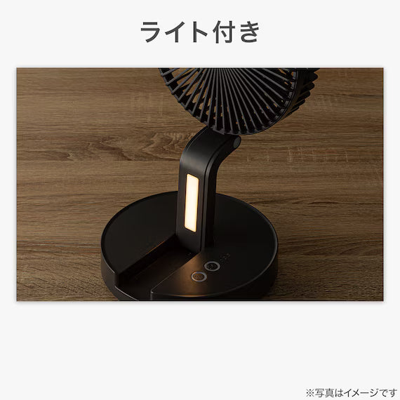 CORDLESS PEDESTAL FAN MW09NG DGY