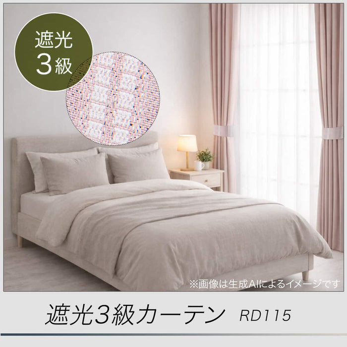 CURTAIN RD115 RO100X135X2