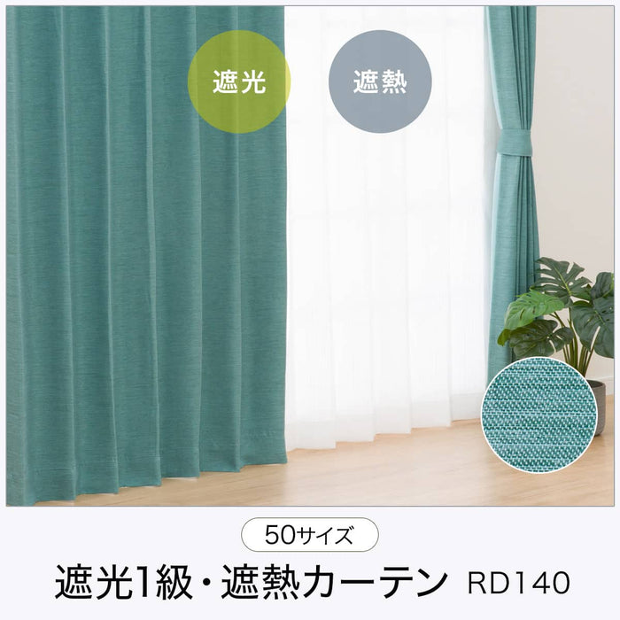 CURTAIN RD140 GR 150X200X2