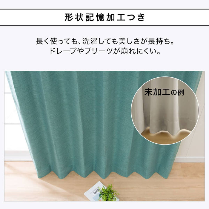 CURTAIN RD140 GR 150X200X2