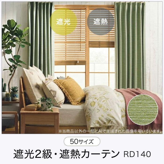 CURTAIN RD140 YGR 150X200X2