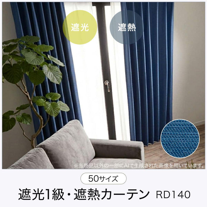 CURTAIN RD140 BL 150X200X2