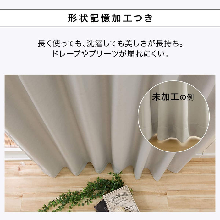 CURTAIN RD140 GY 150X200X2