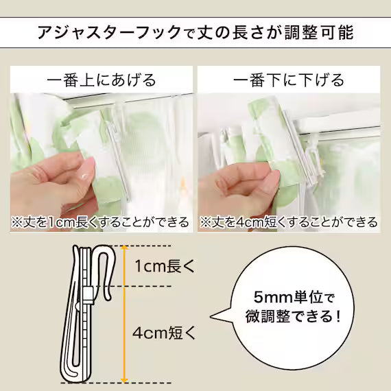 CURTAIN RD140 GY 100X200X2