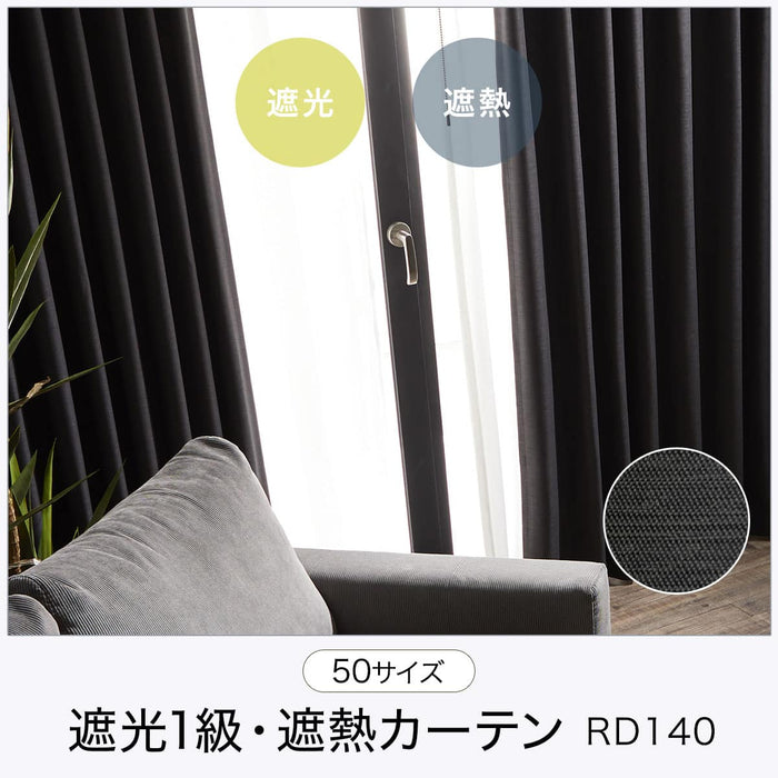 CURTAIN RD140 WGY 150X200X2