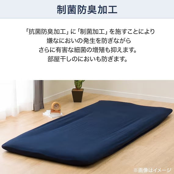 STRETCH FITTEDSHEET38 NFIT FT05 COTTON NV WD-Q