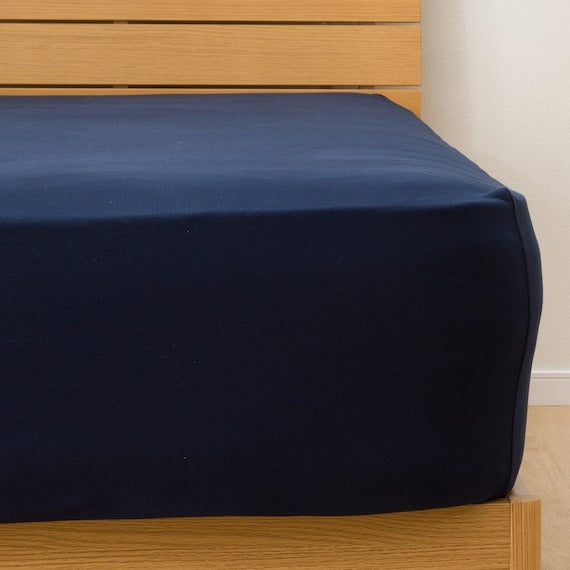 STRETCH FITTEDSHEET38 NFIT FT05 COTTON NV WD-Q