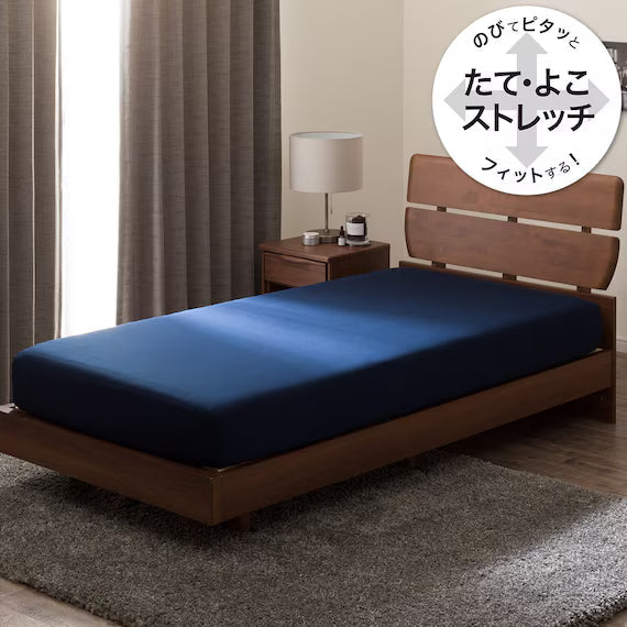 STRETCH FITTEDSHEET38 NFIT FT01 PREMIUM NV SD-D