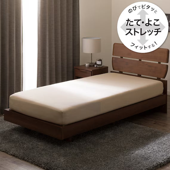 STRETCH FITTEDSHEET38 NFIT FT01 PREMIUM BE SD-D