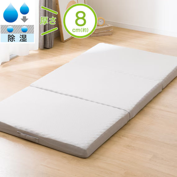 SUPPORTED AT A POINT DEHUMIDIFICATION MATTRESS S F2407