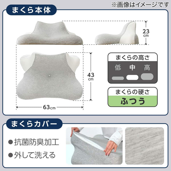 SLEEPING POSTURE CORRESPONDEING PILLOW P2416
