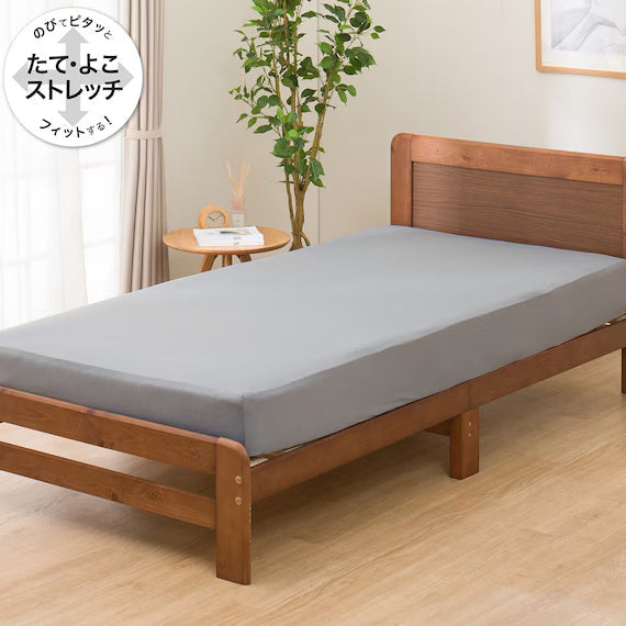 STRETCH FITTEDSHEET38 NFIT FT03 PLAIN2 GY SS-S