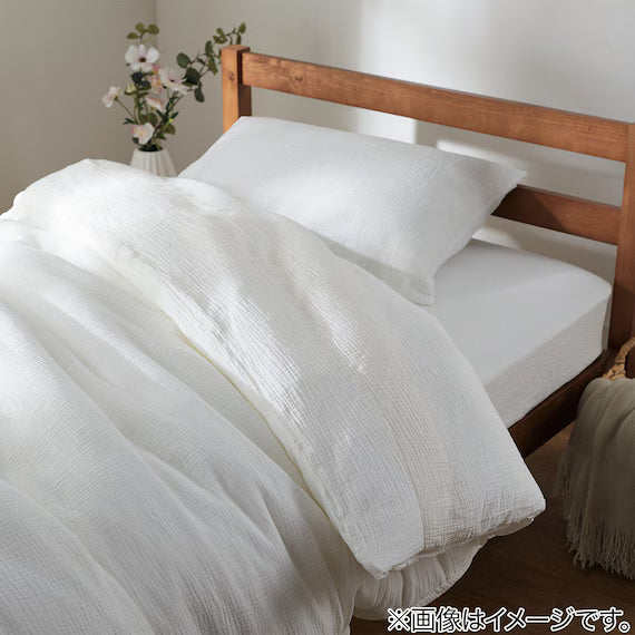 DUVET COVER NGRIP WGAUZE WH SZ38 Q
