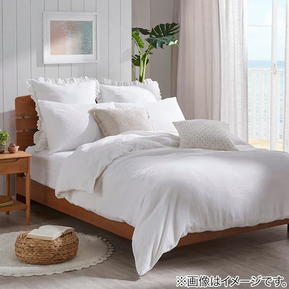 DUVET COVER NGRIP WGAUZE WH SZ38 Q