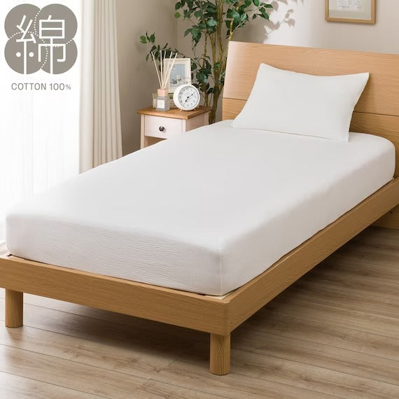 FITTED SHEET38 WGAUZE WH SZ38 Q