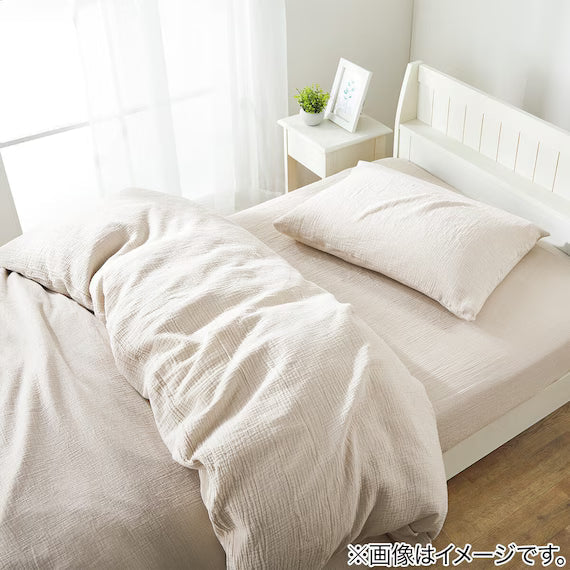 DUVET COVER NGRIP WGAUZE MO SZ38 D