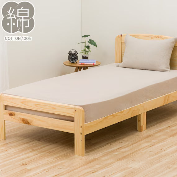 FITTED SHEET38 WGAUZE MO SZ38 S