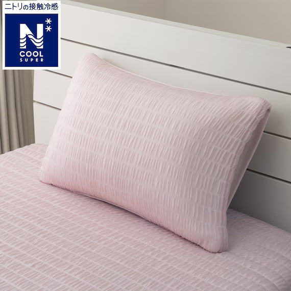 STRETCH FIT PILLOWCOVER NCOOL SP D2515 RO