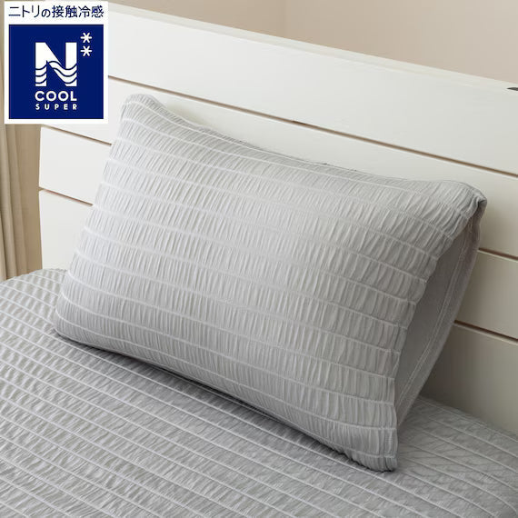 STRETCH FIT PILLOWCOVER NCOOL SP D2517 GY