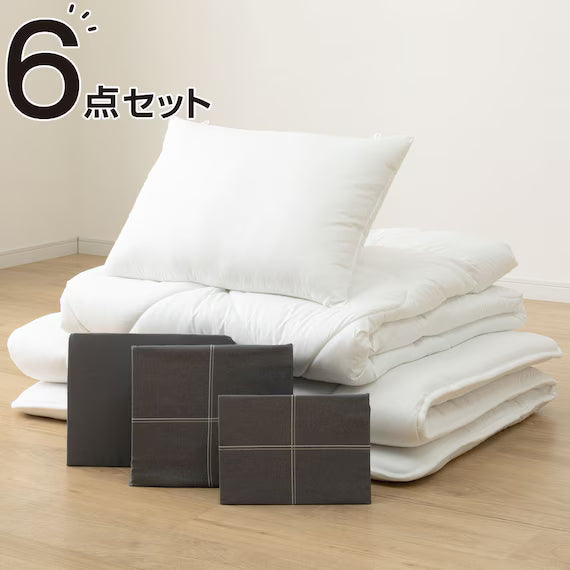 READY TO USE FUTON 6PSET WP/GY S2502 S