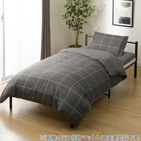 READY TO USE FUTON 6PSET WP/GY S2502 S