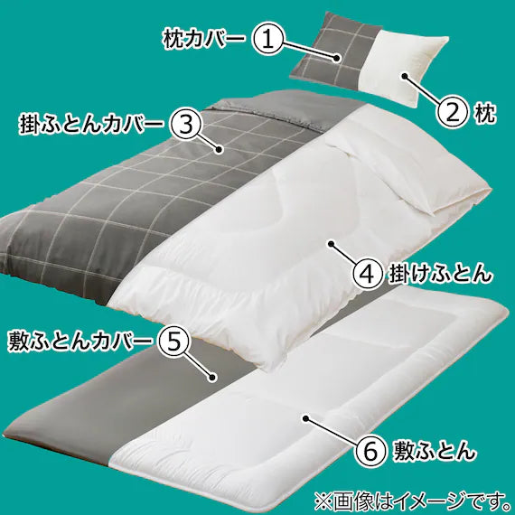 READY TO USE FUTON 6PSET CK/GY S2501 S