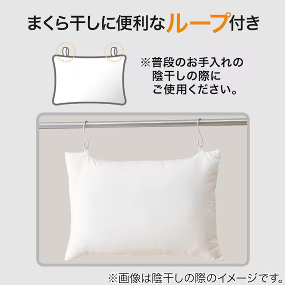 READY TO USE FUTON 6PSET WP/GY S2502 S
