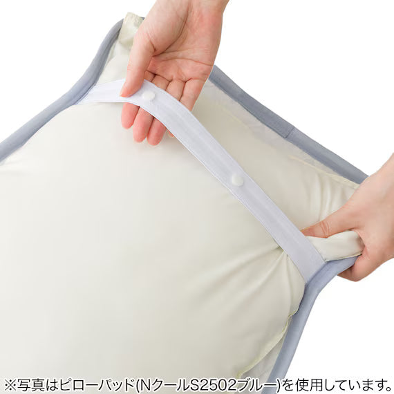 REVERSIBLE PADDED PILLOW TOPPER N COOL S2503 BEAR