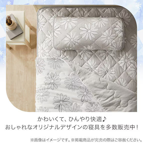 REVERSIBLE PADDED SHEET TOPPER N COOL SP S2509 FLOWER GY Q