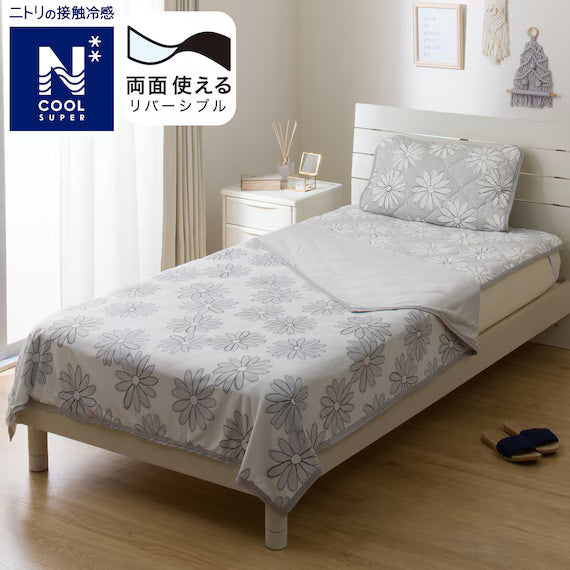 REVERSIBLE NCOOL BLANKET SP S2509 FLOWER GY S