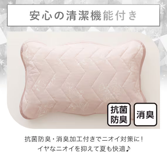 REVERSIBLE PADDED PILLOW TOPPER N COOL WSP S2511 FLOWER RO