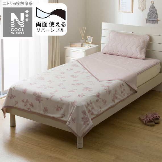 REVERSIBLE NCOOL BLANKET WSP S2511 FLOWER RO Q