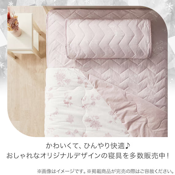 REVERSIBLE NCOOL BLANKET WSP S2511 FLOWER RO Q