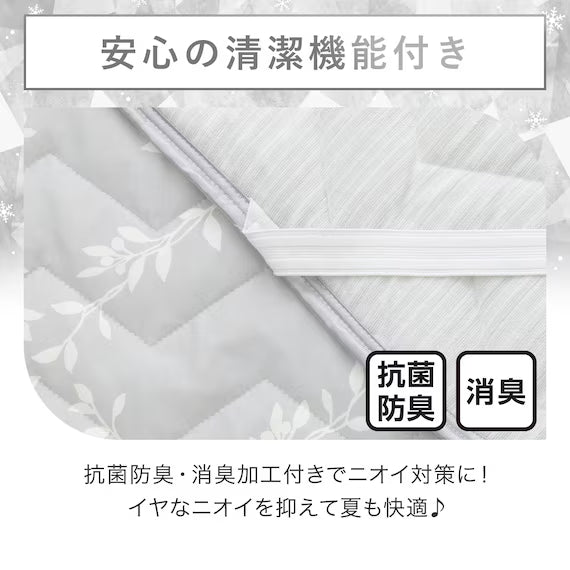 REVERSIBLE PADDED SHEET TOPPER N COOL WSP S2514 LEAF S