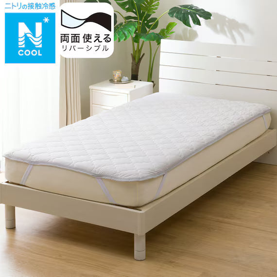 REVERSIBLE PADDED SHEET TOPPER N COOL K GY S2501