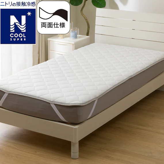 REVERSIBLE PADDED SHEET TOPPER N COOL SP Q WH S2502
