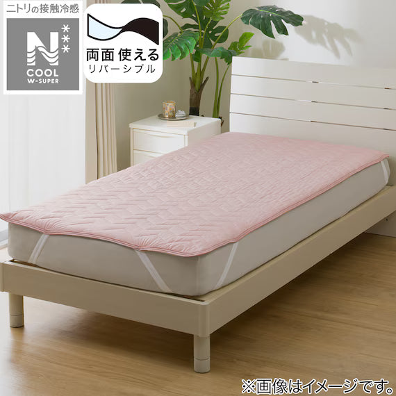 REVERSIBLE PADDED SHEET TOPPER N COOL WSP S RO S2503