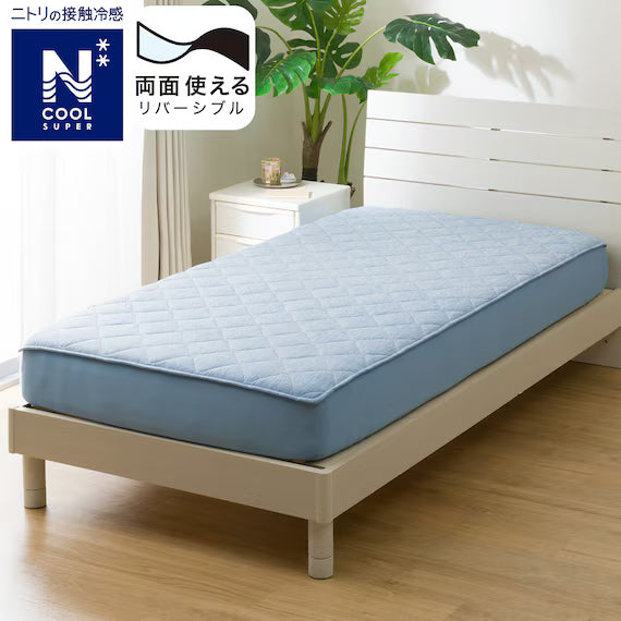 REVERSIBLE FITTED SHEET TOPPER N COOL SP S BL S2502