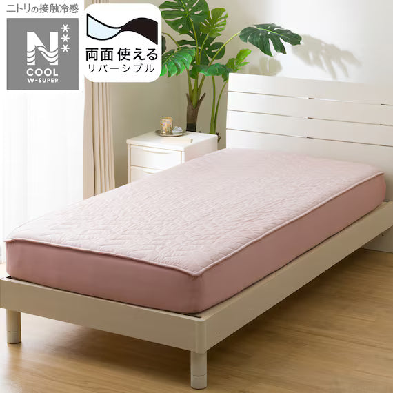 REVERSIBLE FITTED SHEET TOPPER N COOL WSP K ROS2503