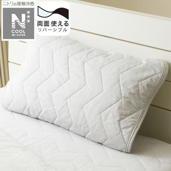 REVERSIBLE PADDED PILLOW TOPPER N COOL WSP GY S2503