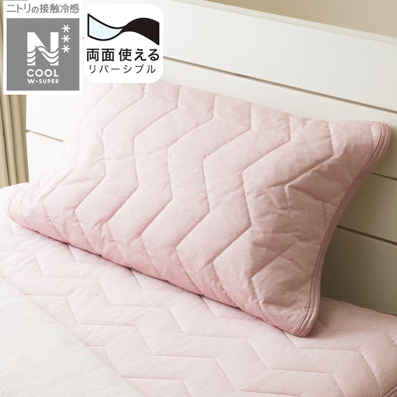 REVERSIBLE PADDED PILLOW TOPPER N COOL WSP RO S2503