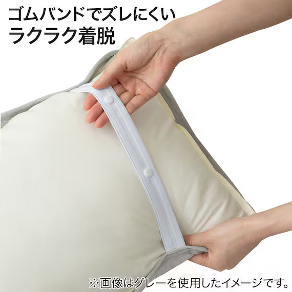 REVERSIBLE PADDED PILLOW TOPPER N COOL WSP WH S2503