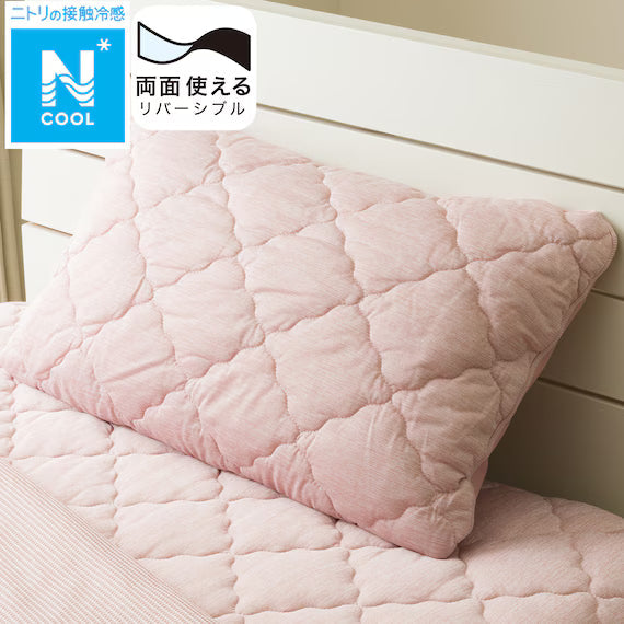REVERSIBLE PADDED PILLOWCASE N COOL RO S2501