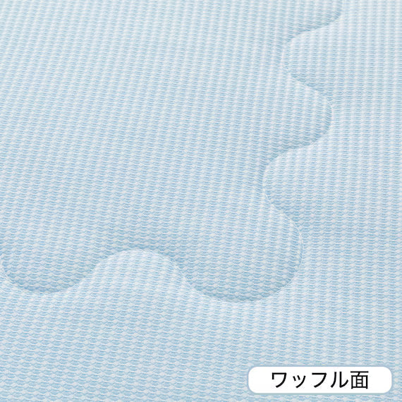 REVERSIBLE COMFORTER N COOL S BL S2501